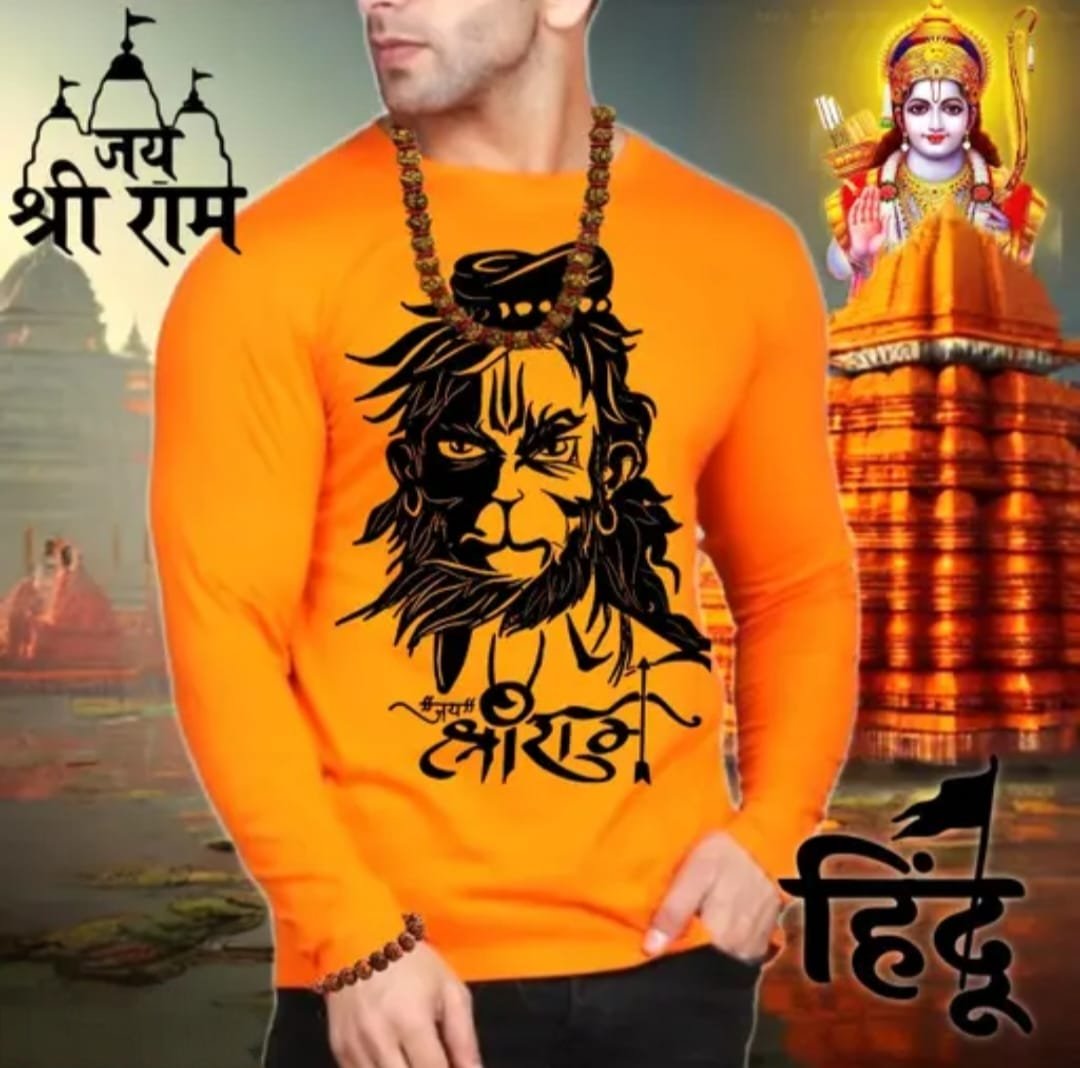 Best Hanuman ji And Bajrangbali T-shirt