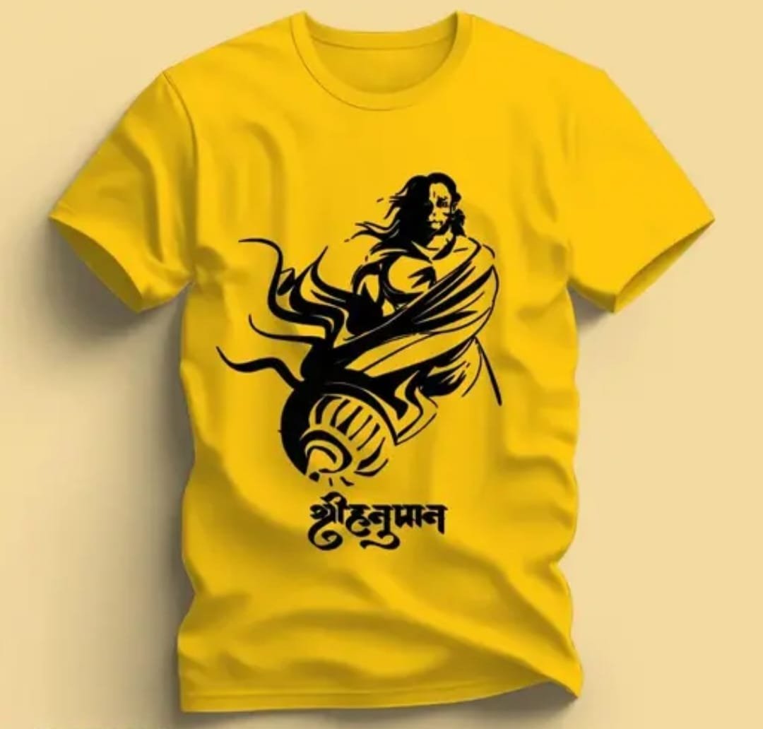 Veer Hanuman ji Printed Polyester T-shirt | Lord Hanuman T-shirts