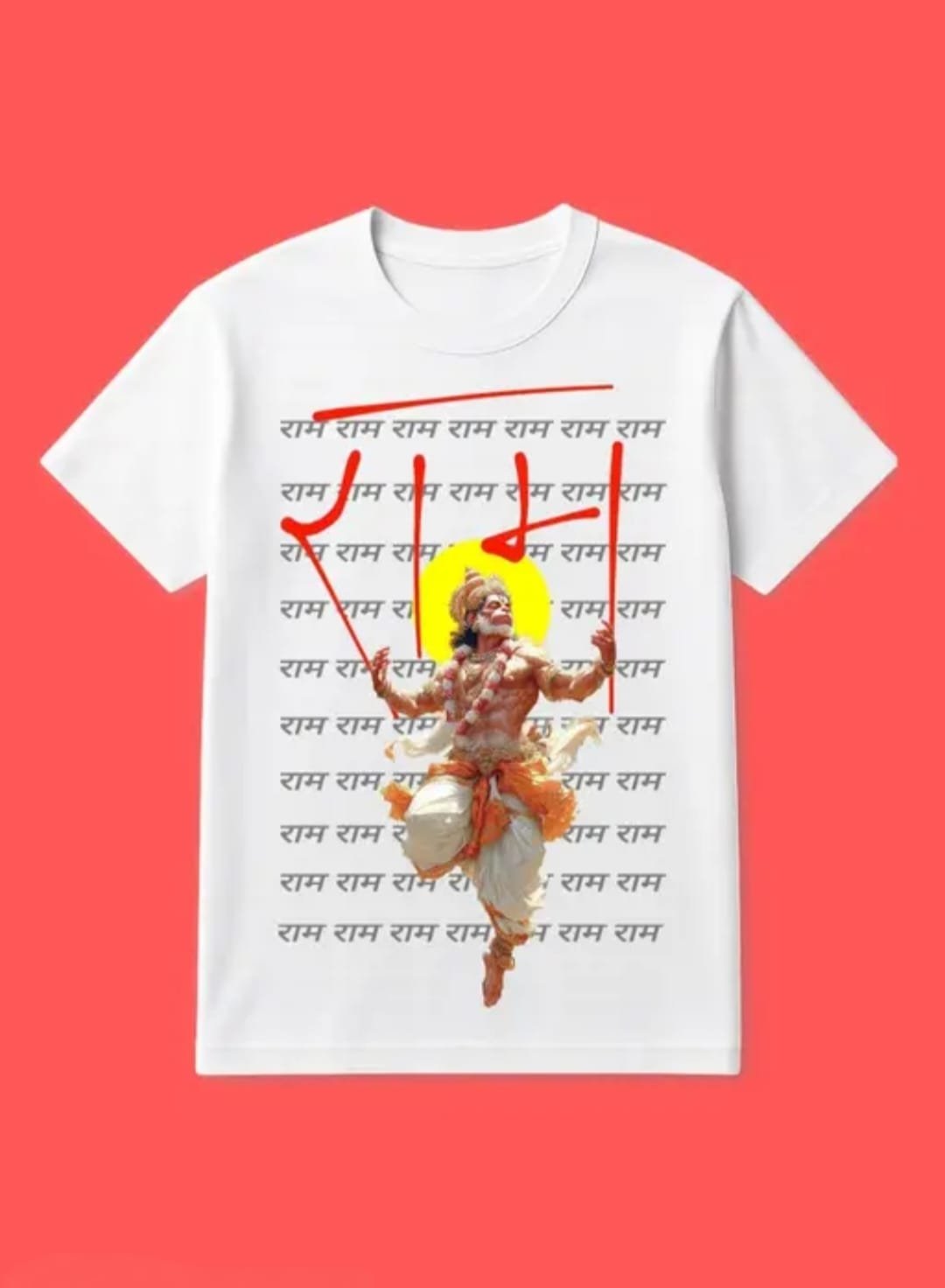 Kids White POLYSTER T-Shirt with Bal Hanuman Meditation & Shri Ram Print