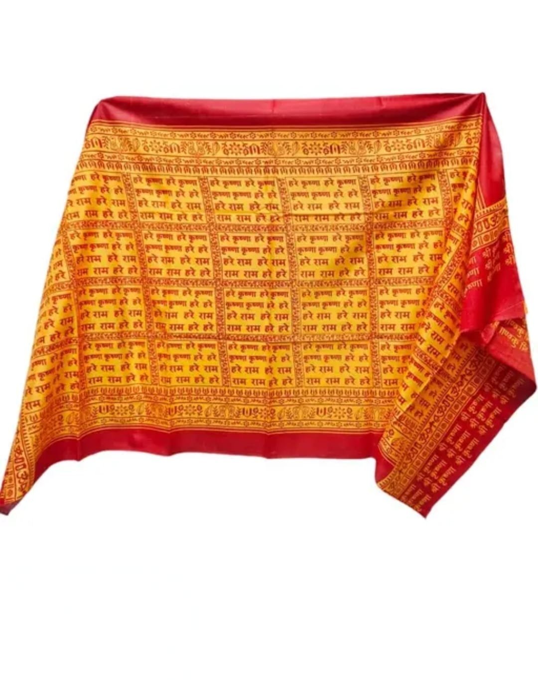 HARE RAM GAMCHA/ ANGOCHA