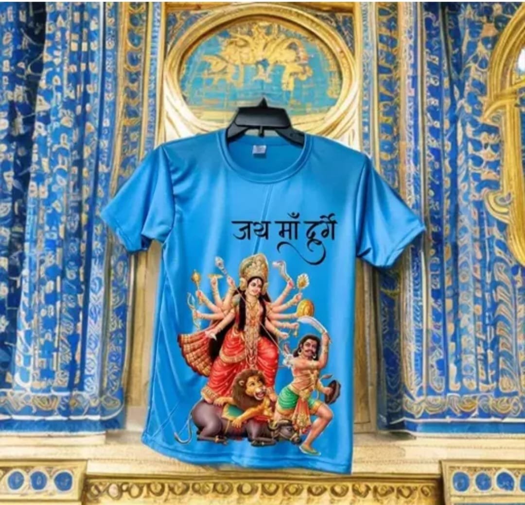 Jai Maa Durga Printed T-shirt for Men – Spiritual Wear for Navratri and Festivals