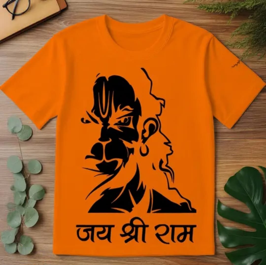 Hanuman Jai Shree Ram Bajrangbali Printed Orange Kesari T-shirtc