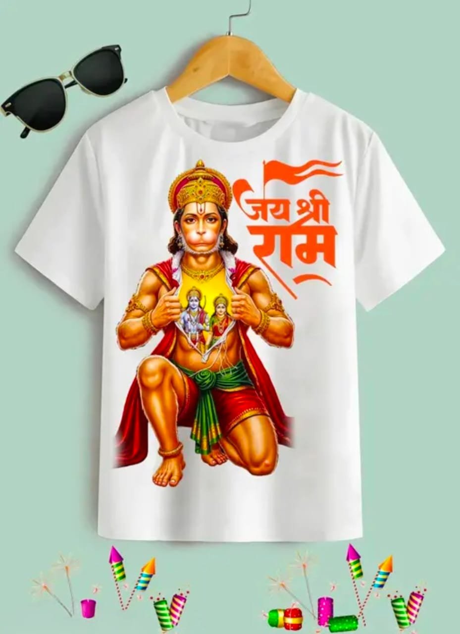 JAI SHRI RAM SITA HANUMAN CHEST HAPPY DUSHERA DIWALI PRINTED T SHIRT
